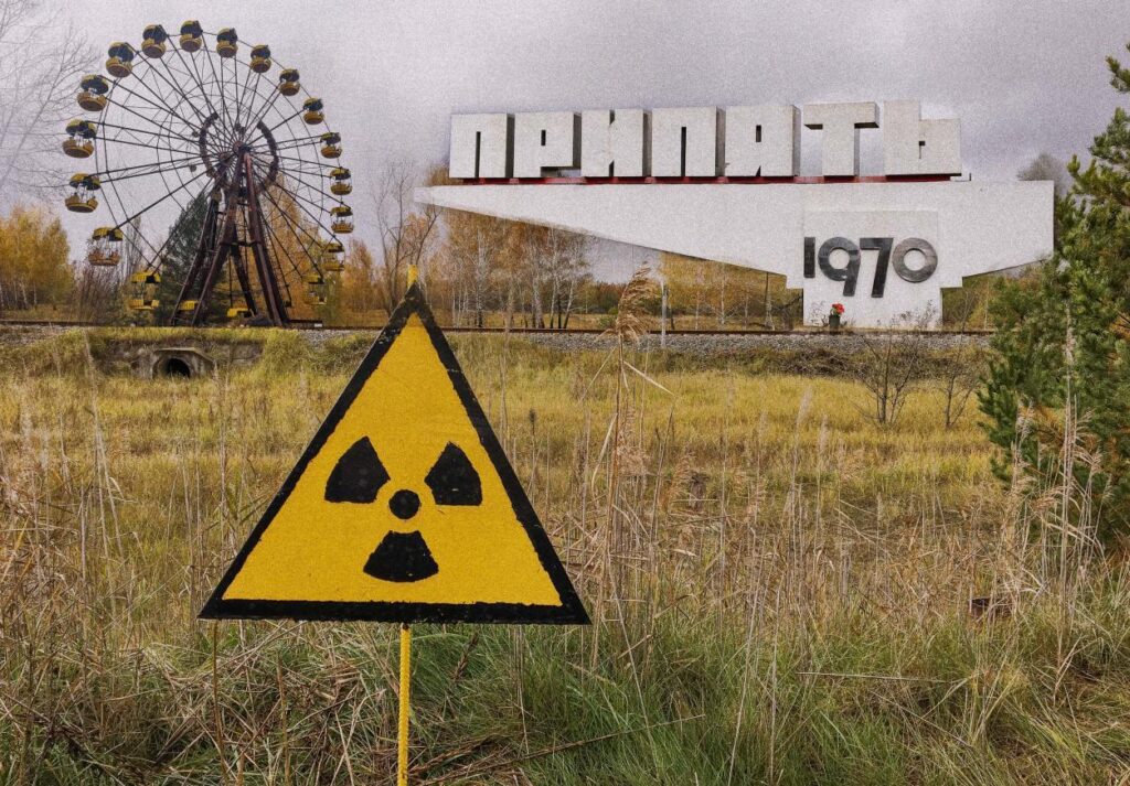 чернобыльская зона