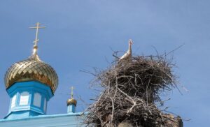 Чистый четверг