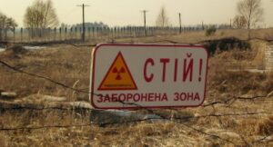 Чорнобиль заборонена зона