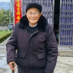 Чжан Чанчен