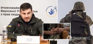 поиск пропавших