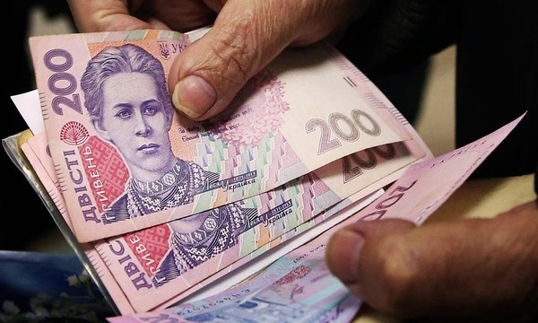 Доплатят ли к пенсии по 200 гривен?