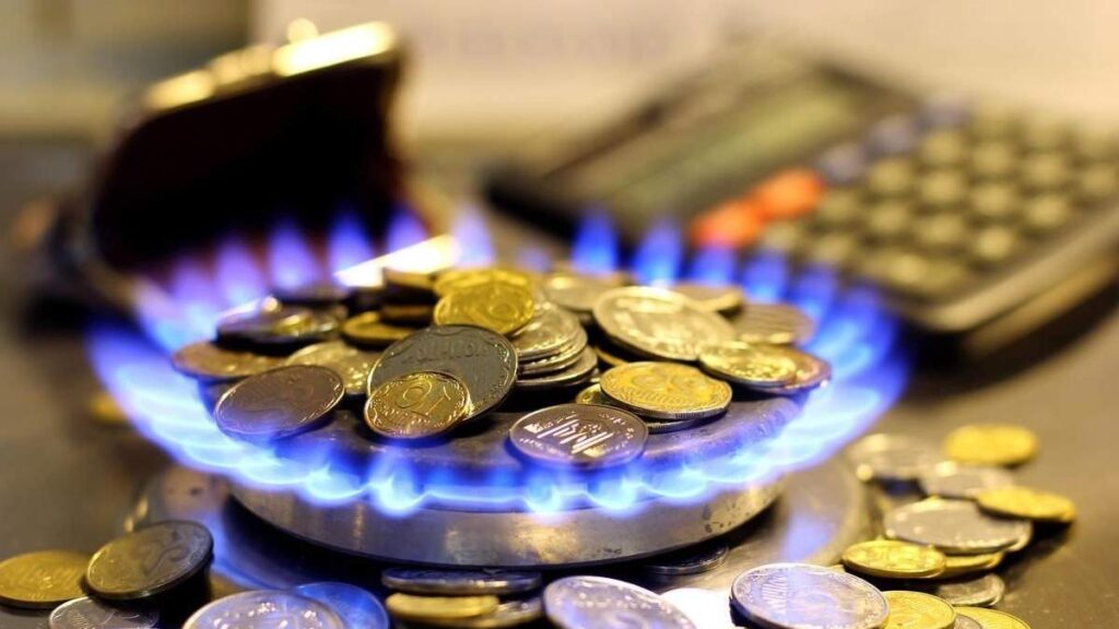 В нафтогазе не смогут больше сдерживать тарифі
