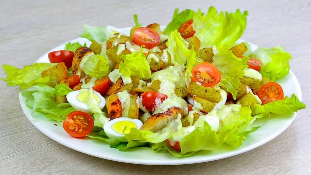 цезарь салат