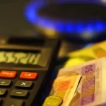 цена на газ