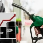 ціни на пальне