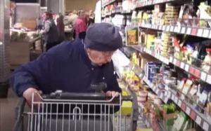 ціни на продукти