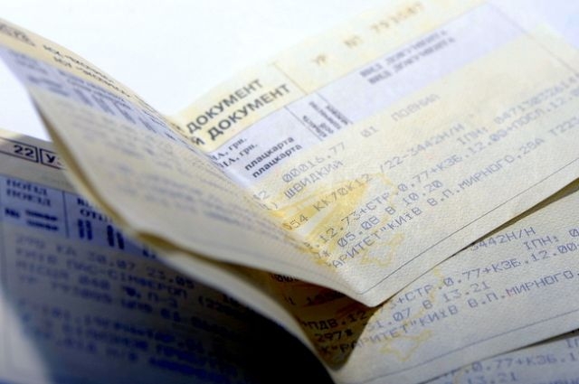 Сервис «Укрзализныци» по онлайн-продаже билетов временно вышел из строя