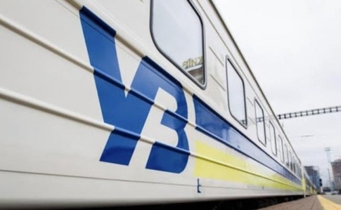 «Укрзализныця» возобновляет движение 17 региональных поездов