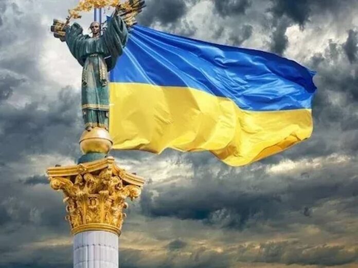 День Независимости