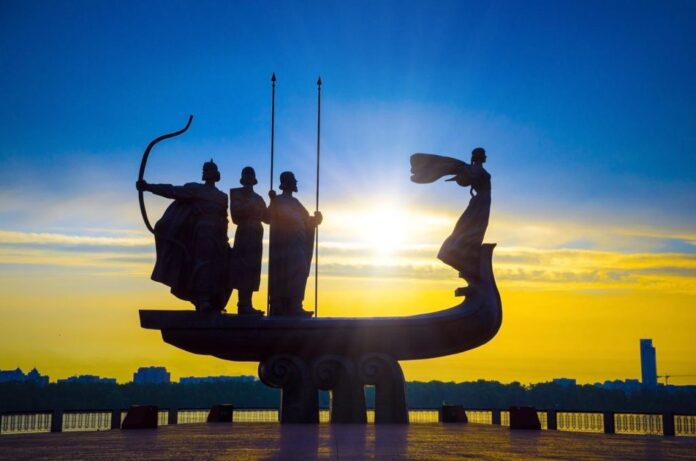 день української державності