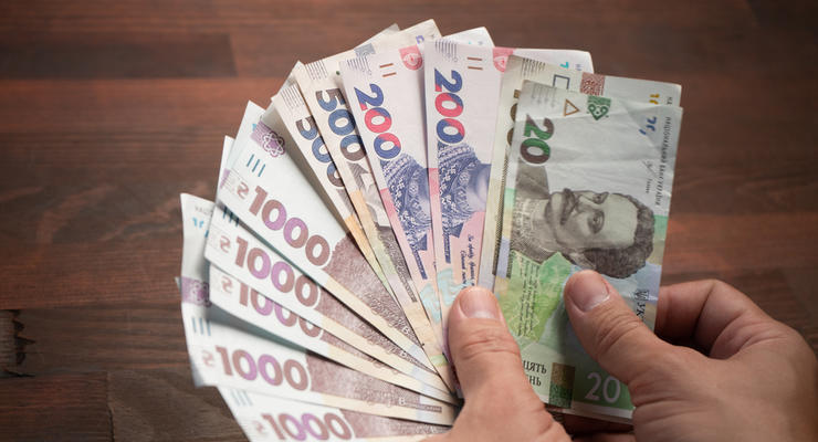 В Украине стартовал прием заявок на выплату денежной помощи: как зарегистрироваться