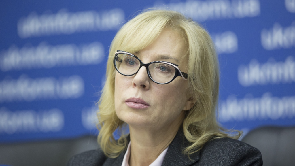 Омбудсмен Людмила Денисова