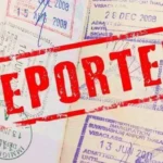 Депортація