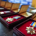 Державні нагороди