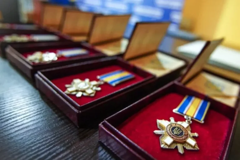 Державні нагороди