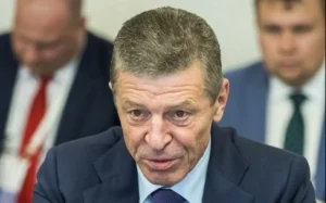 Дмитро Козак