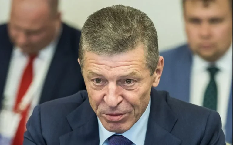 Дмитрий Козак