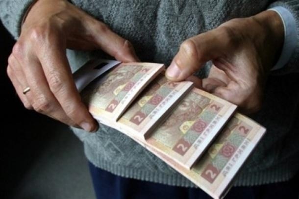 В «ДНР» определили размеры соцвыплат