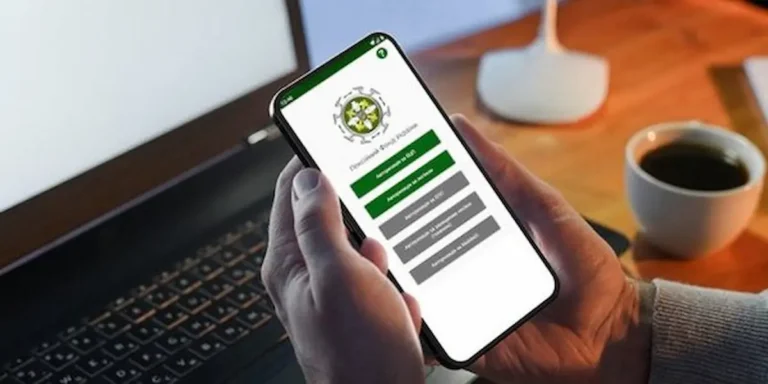 Мобільний додаток ПФУ