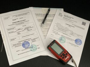 Документі на жилье