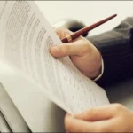 документы на землю