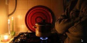 долг за свет