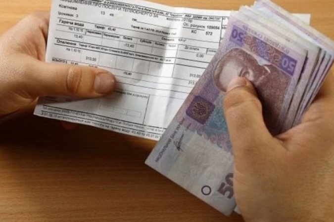 Борги за комуналку краще не накопичувати: українців попередили, що чекає на неплатників