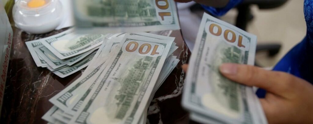 обмен валюты
