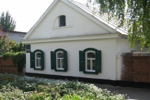 Дом Репина в Харьковской области отреставрируют
