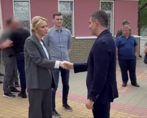 договорённость