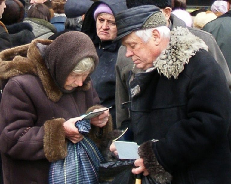 Боевики «ДНР» обещают повысить пенсии