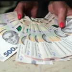 доплата к минималке