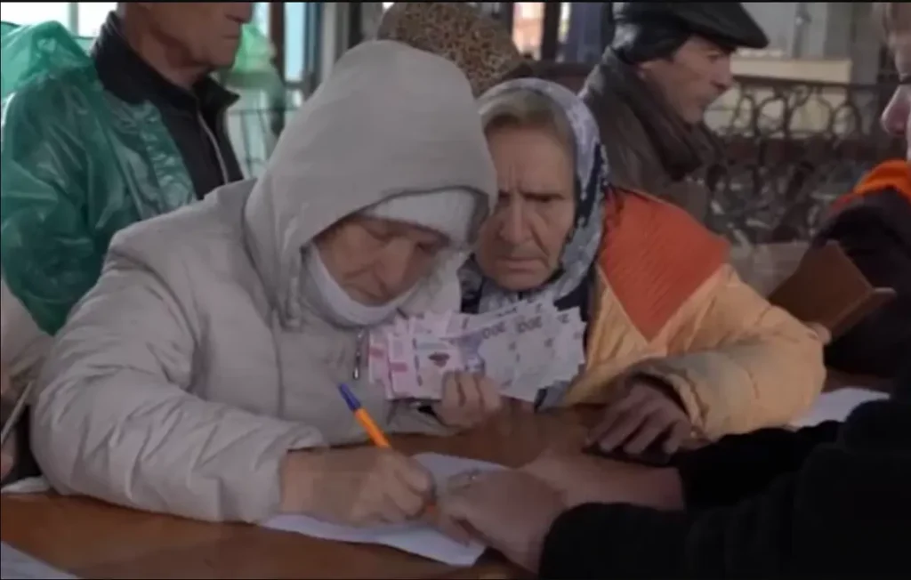 доплата к пенсии