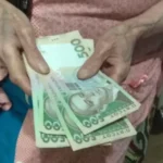 доплата до пенсії
