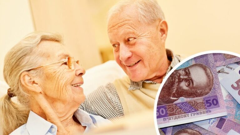 Пенсіонери зможуть отримати до 600 гривень доплати до пенсії: кого торкнеться