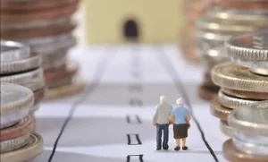 доплати пенсіонерам