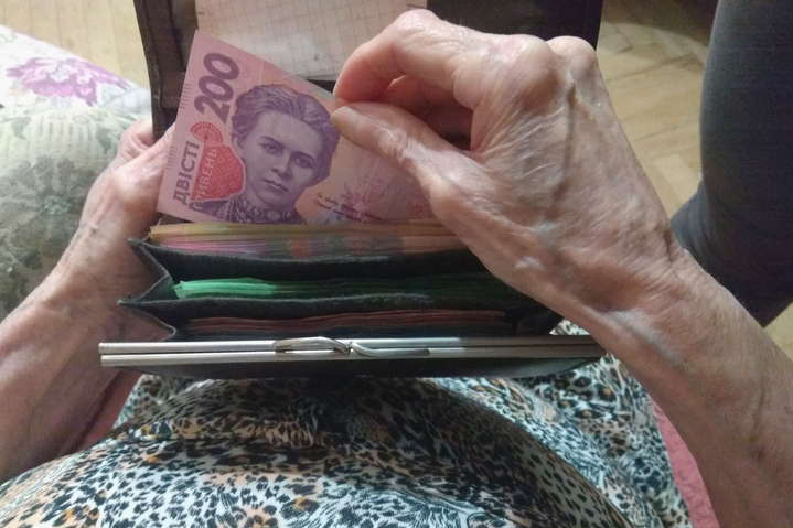 Украинские пенсионеры могут получать пенсионные выплаты по-новому: что нужно знать