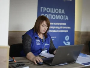 Допомога фонду