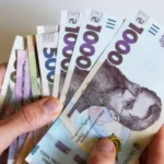 помощь пенсионерам