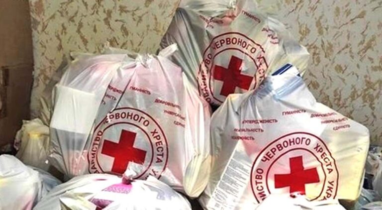 Продукти харчування від Червоного Хреста