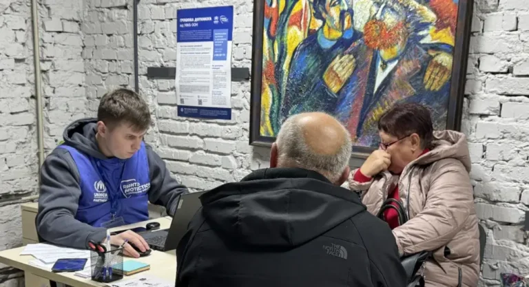 помощь от ООН