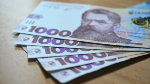 денежная помощь