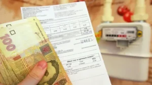 распределение