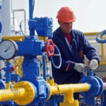 доставка газа  и оплата