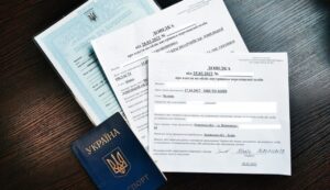новая справка ВПЛ