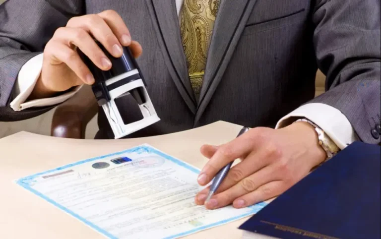 доверенность