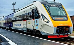 Дунайский экспресс