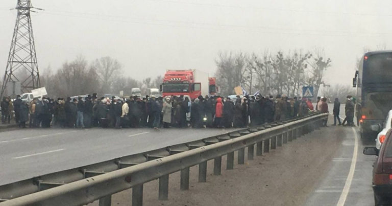 На Полтавщине люди вышли на акцию протеста, после того как получили новые счета за газ