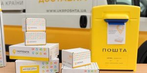 лекарства - укрпочтой